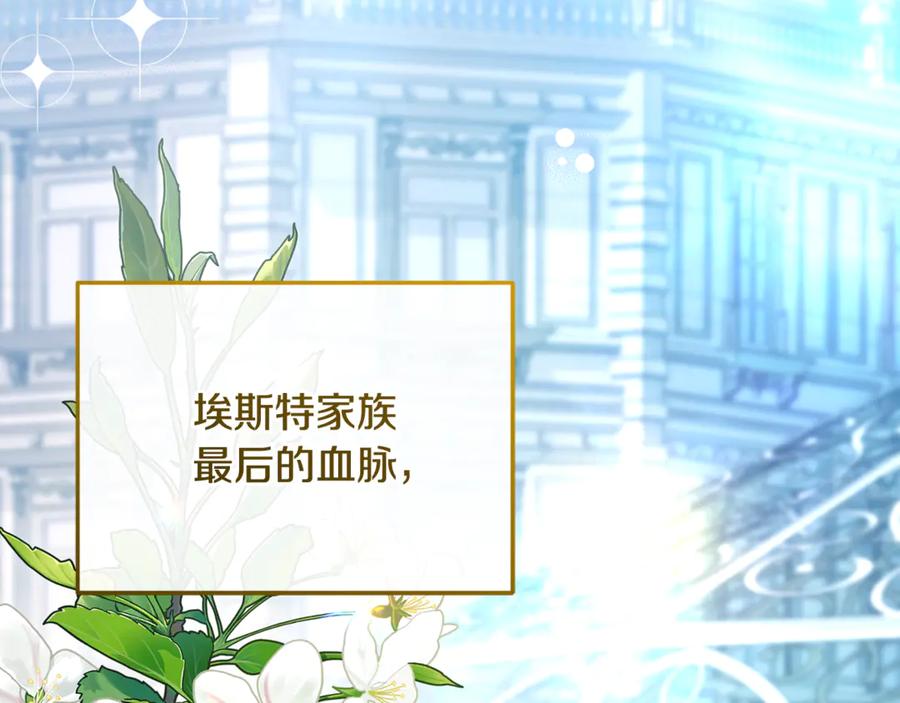 第764页
