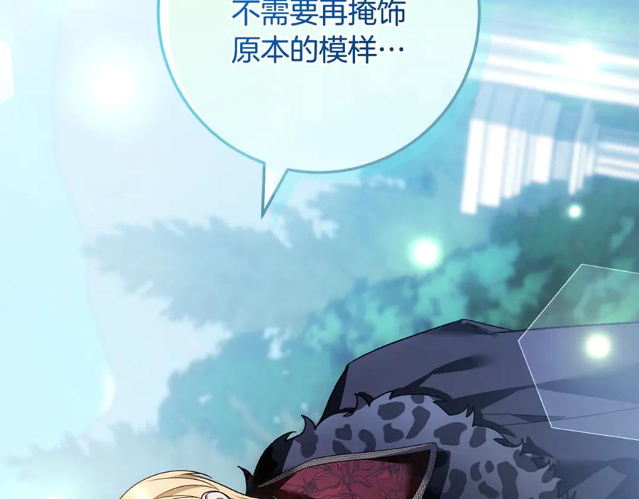 第843页