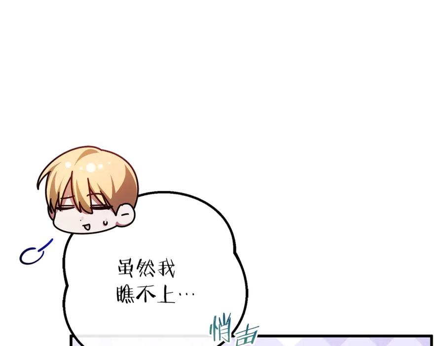 第862页