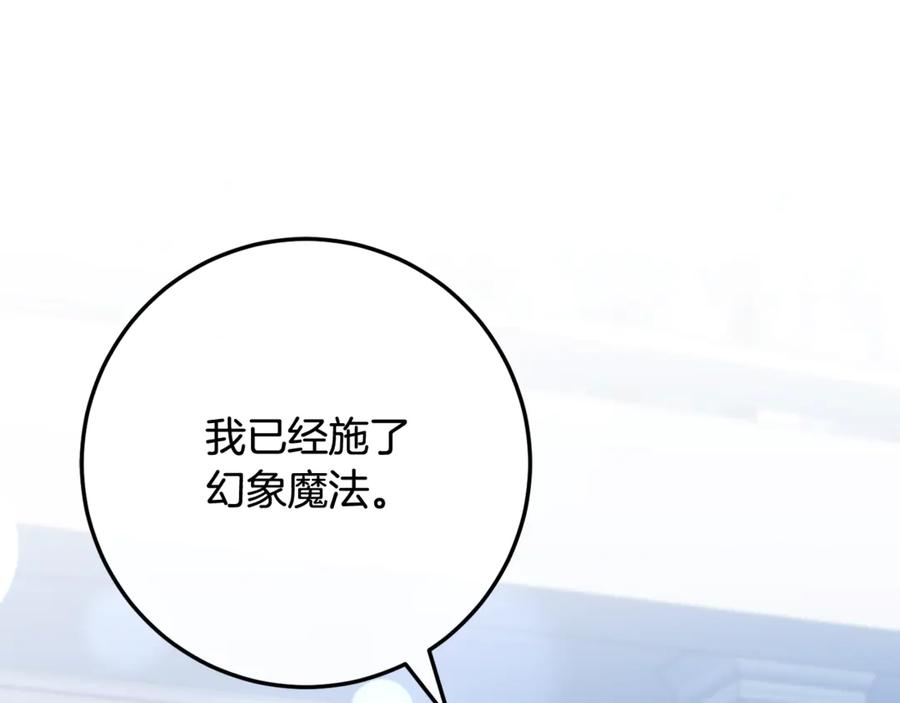 第934页