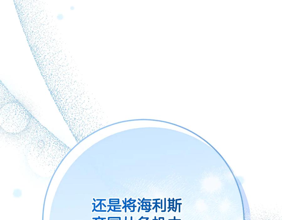 第248页