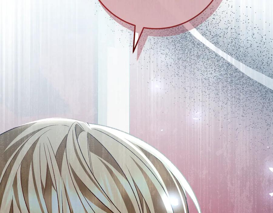 第288页