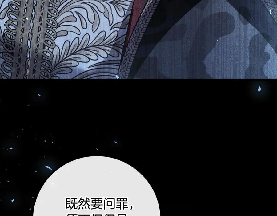 第300页