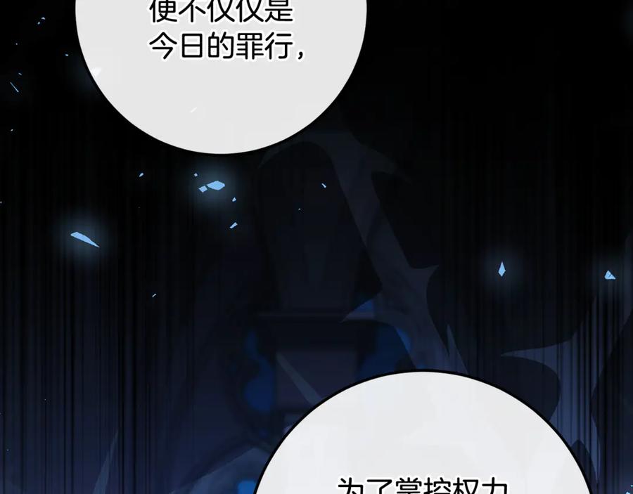 第304页