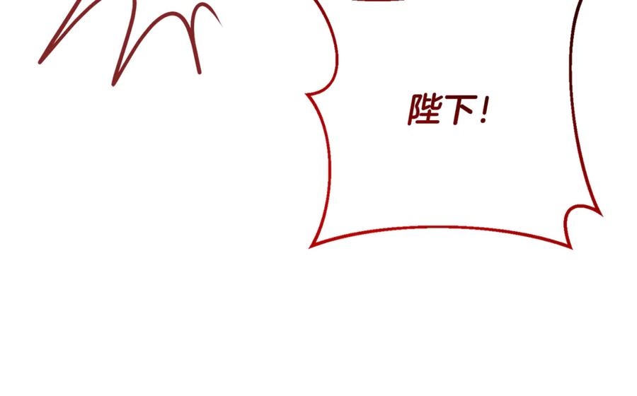 第350页