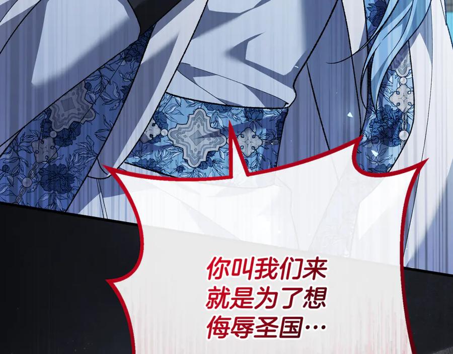 第362页