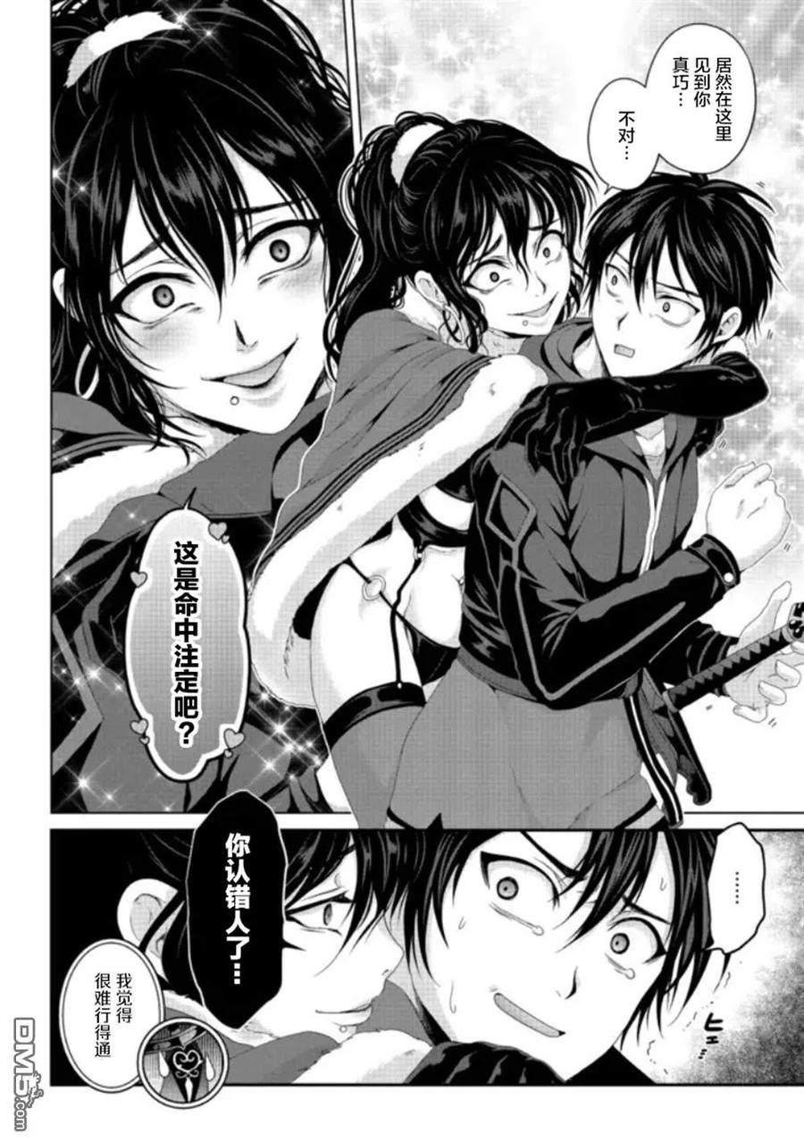 第28页