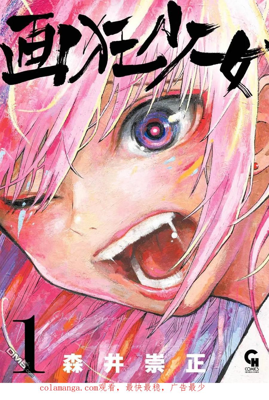 第32页