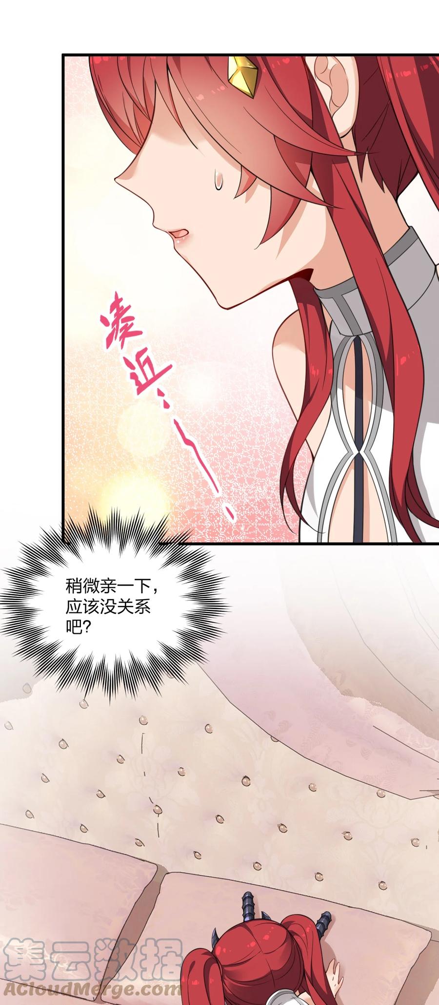 第35页