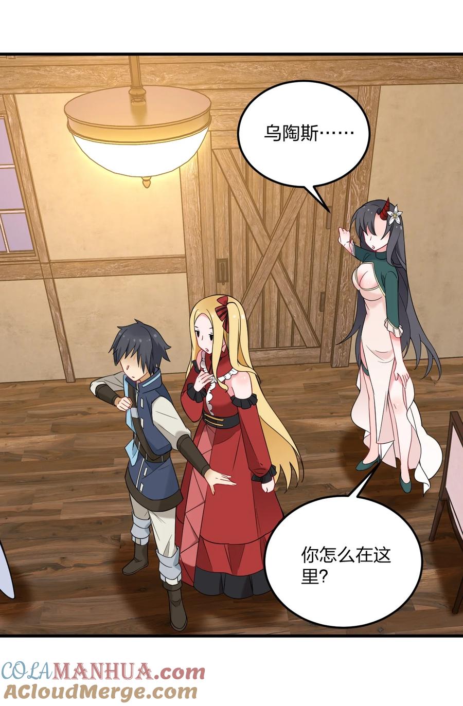 第43页
