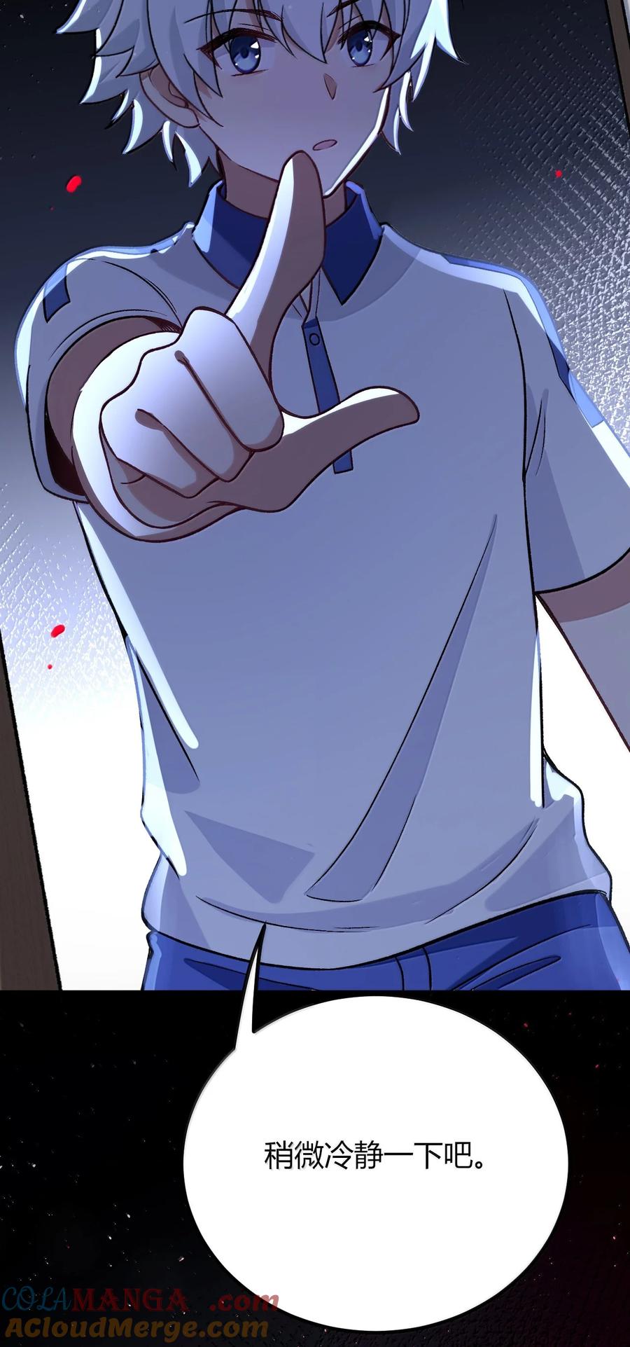 第49页