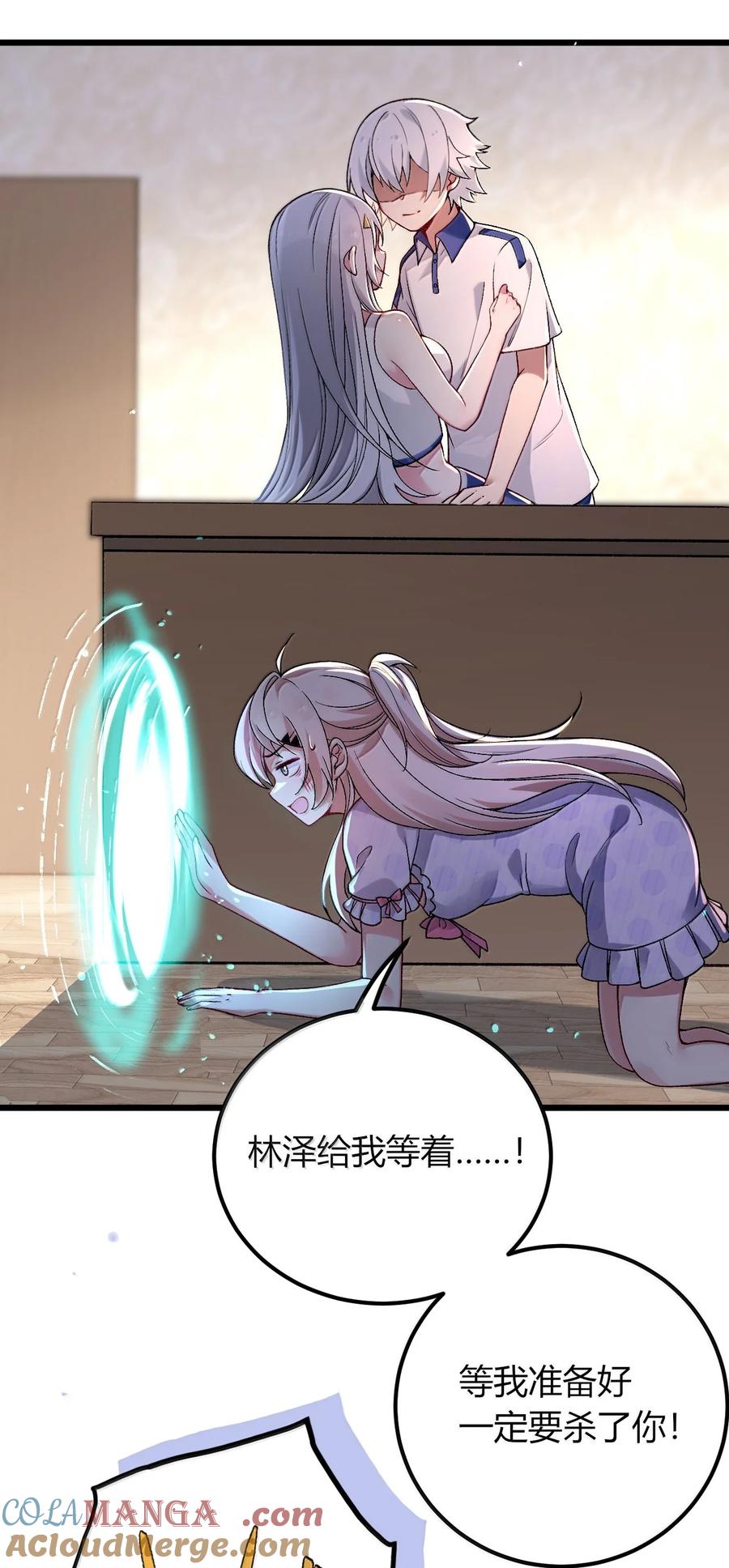 第52页