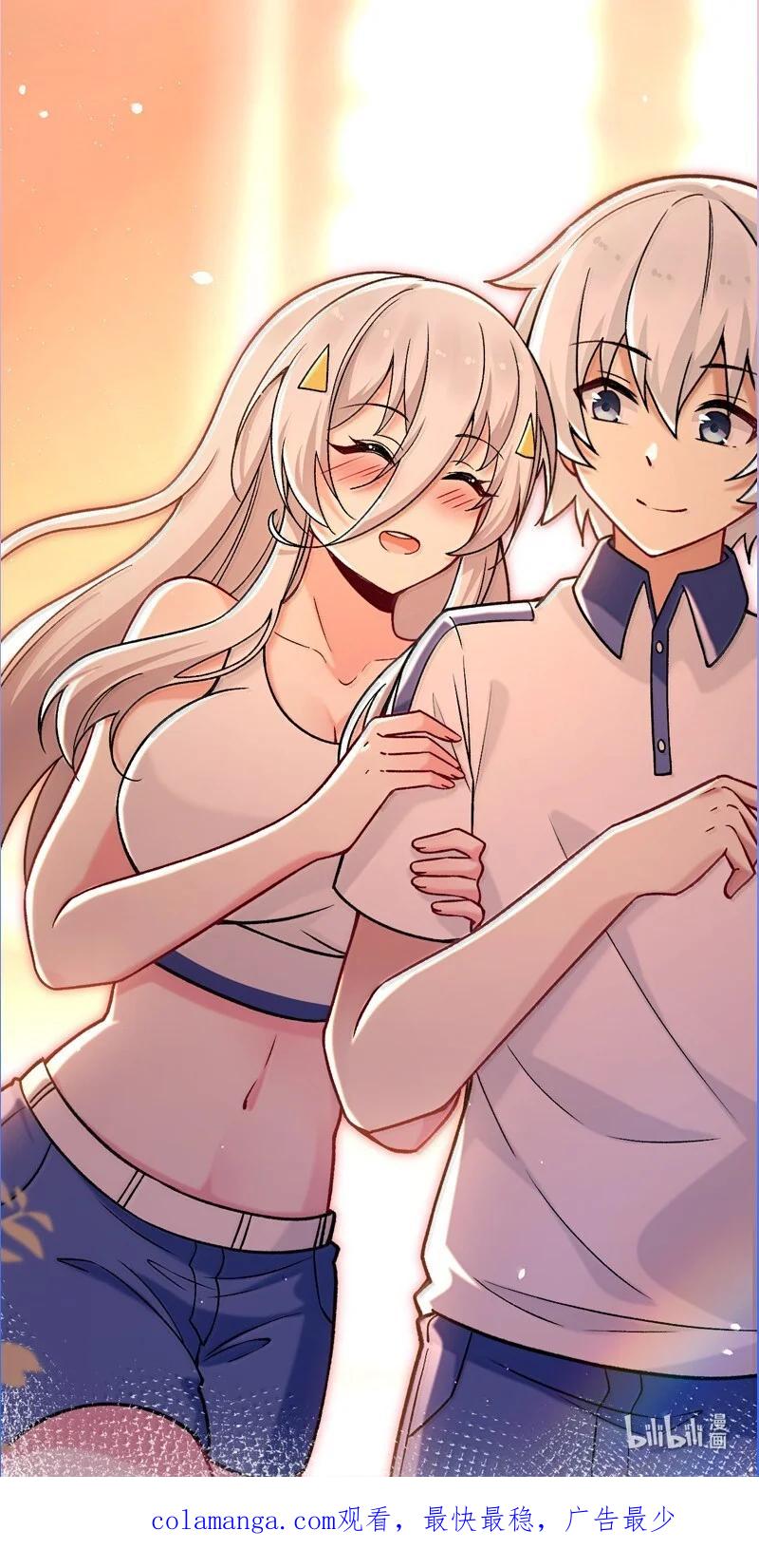 第56页