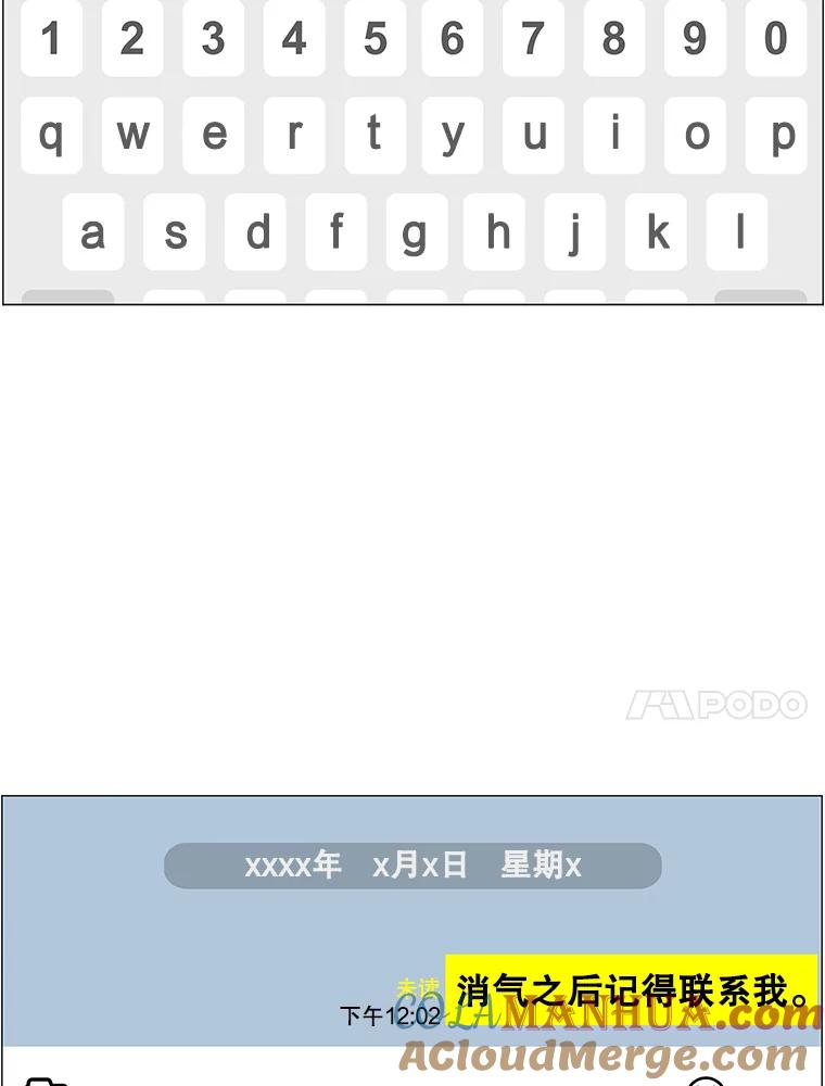 第69页