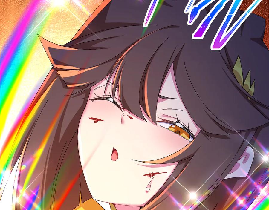 第190页