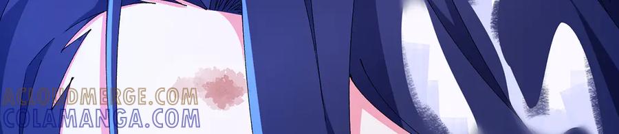第205页