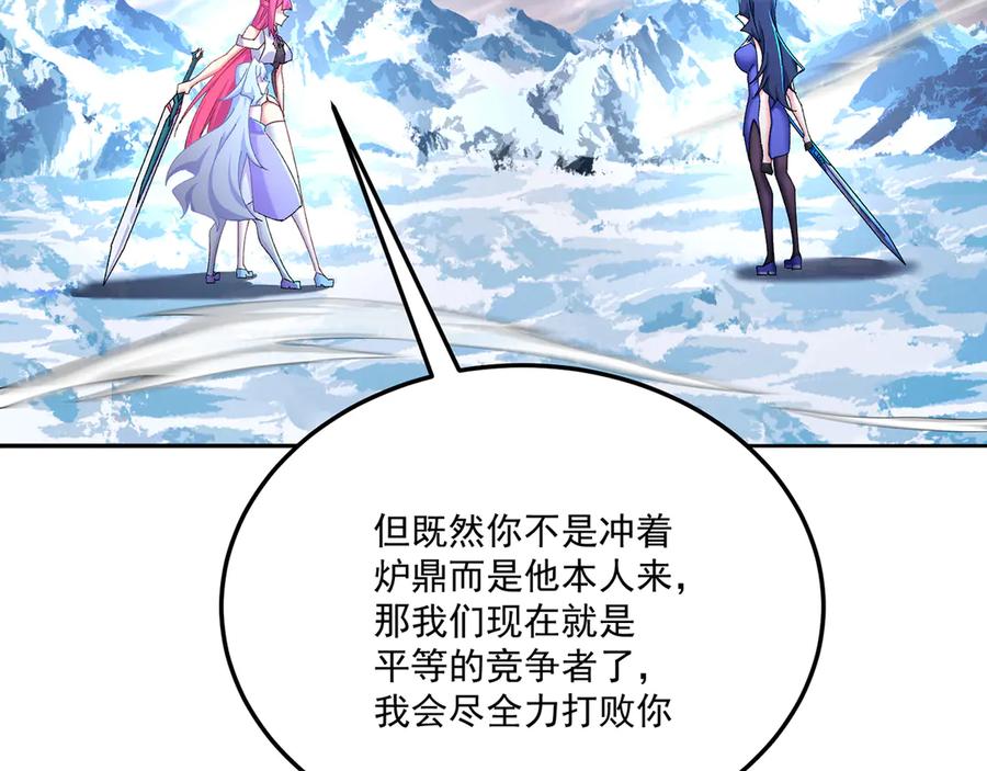 第212页