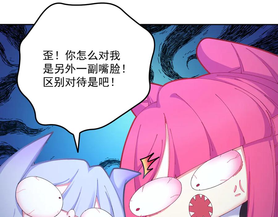 第214页