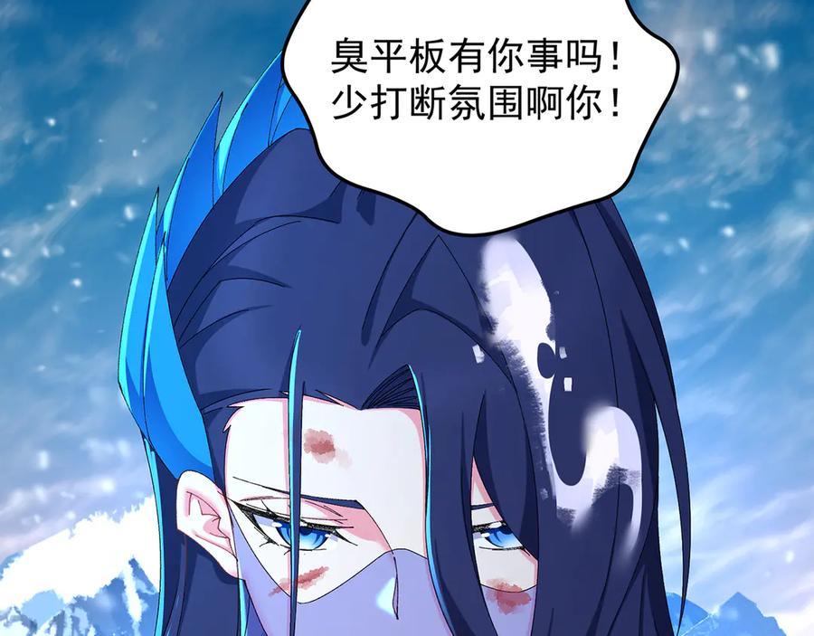 第216页