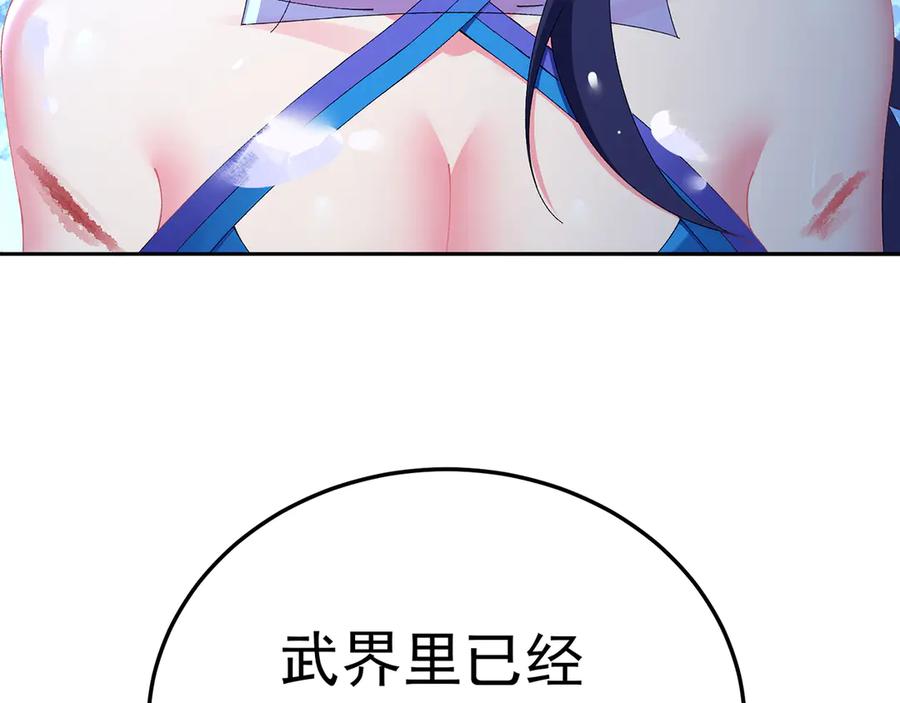 第218页