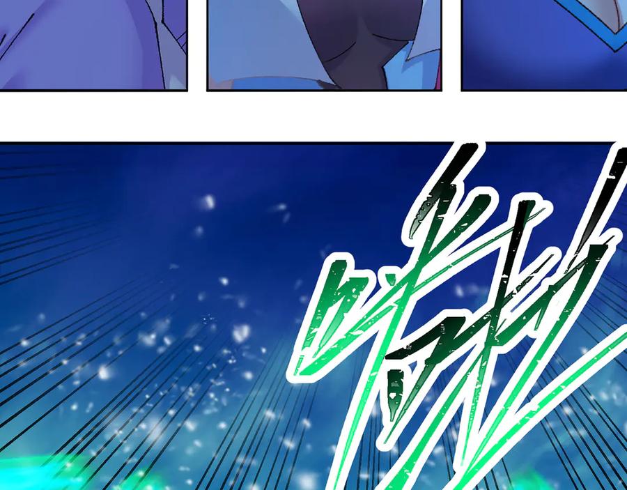 第226页