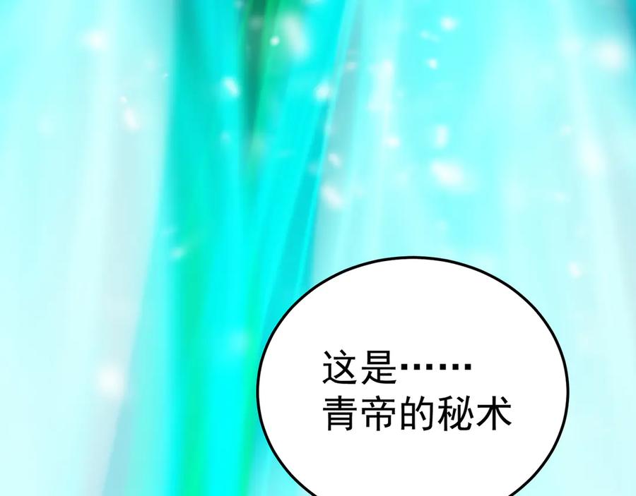 第232页