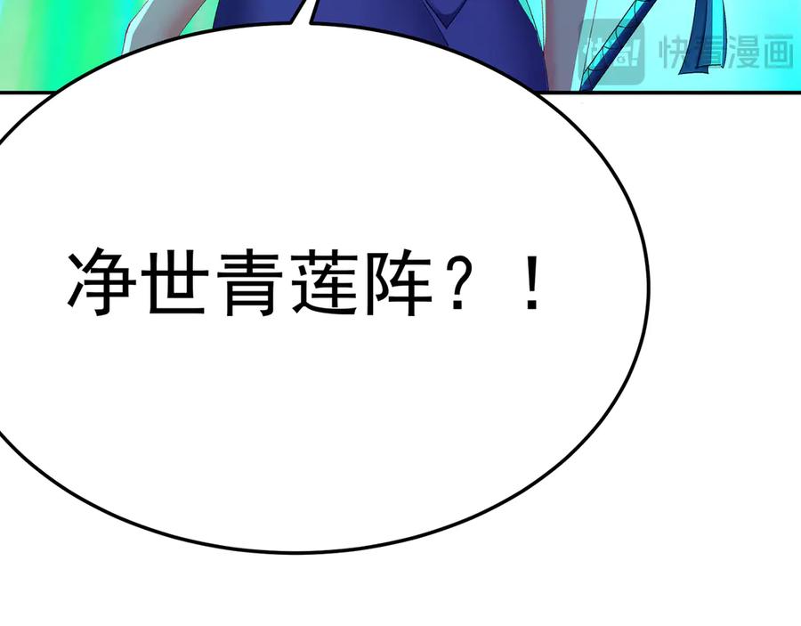 第236页