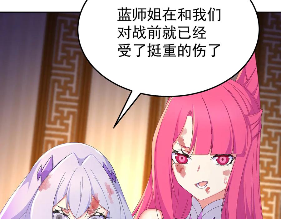 第187页