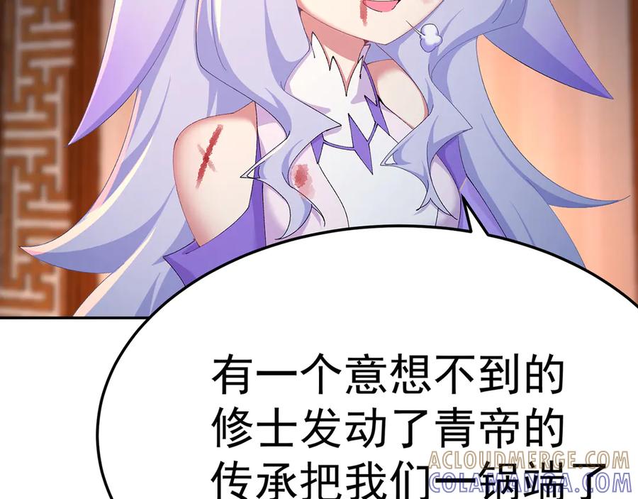 第193页