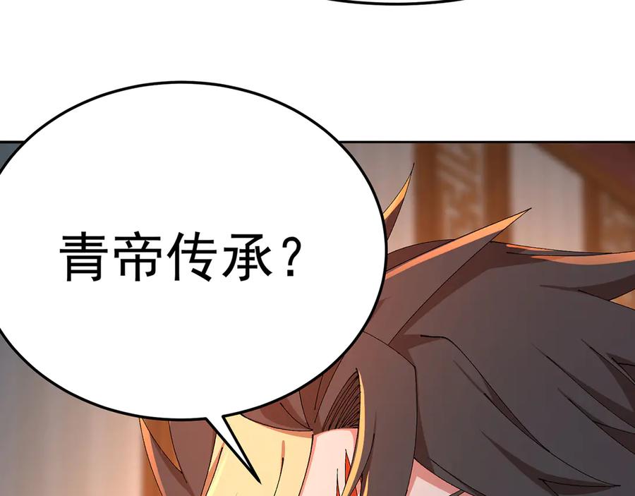 第195页