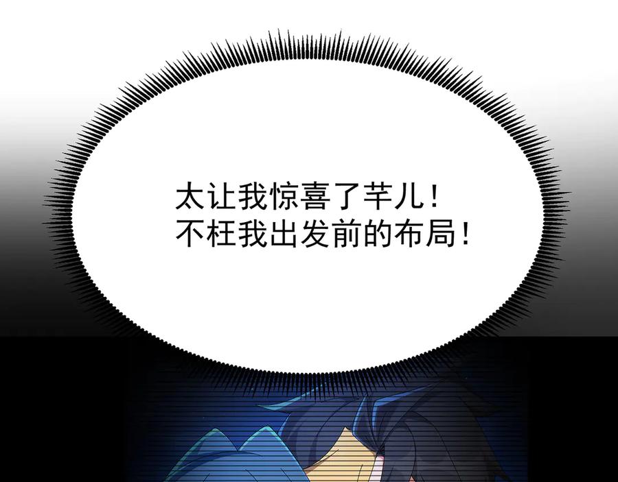 第199页