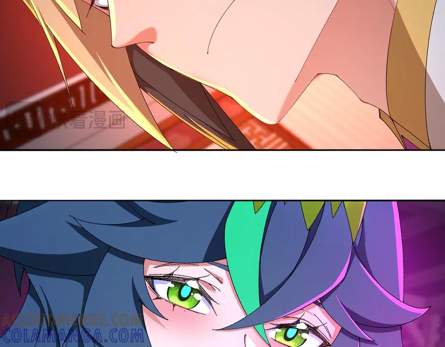 第205页