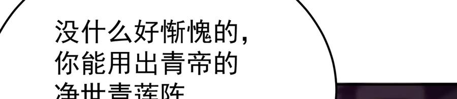 第214页
