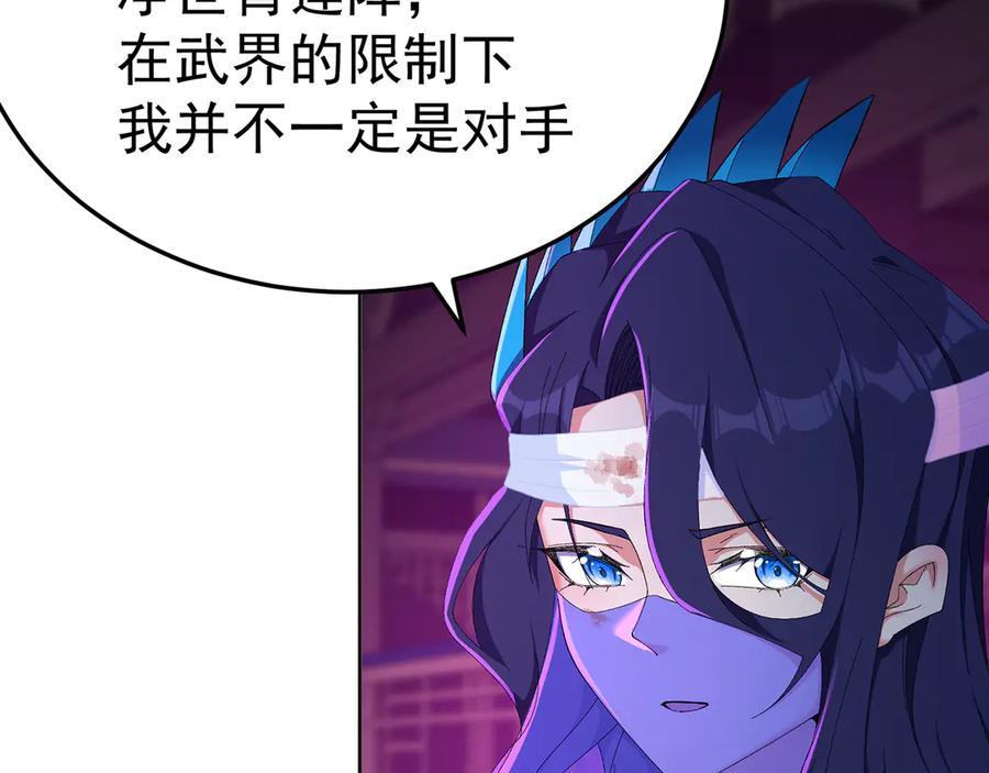 第215页