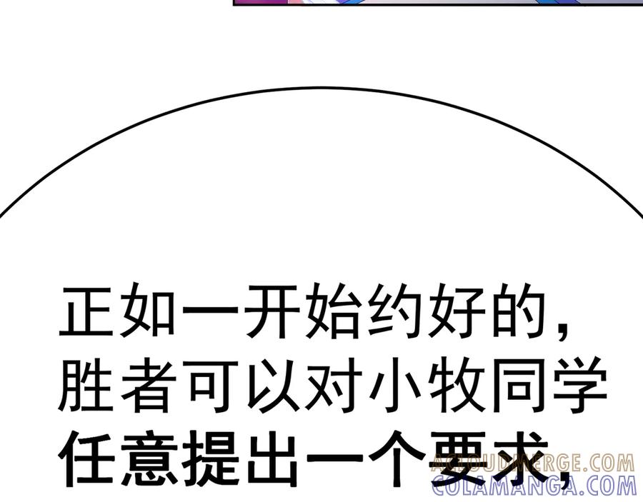 第217页