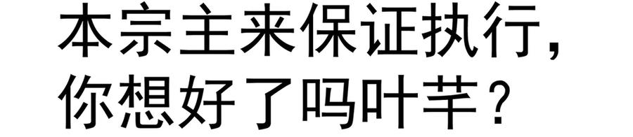 第218页