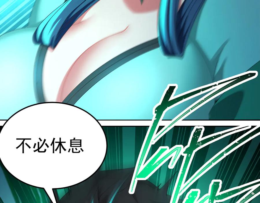 第200页