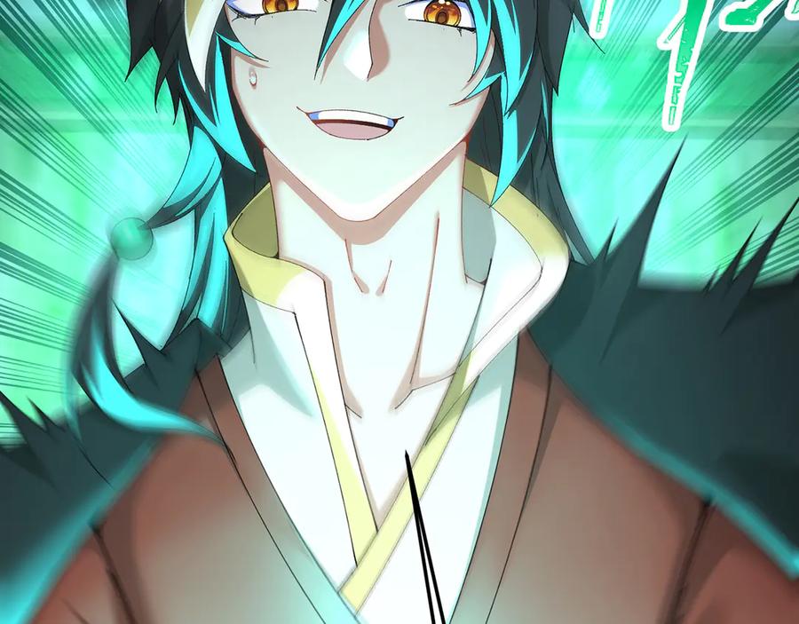 第202页