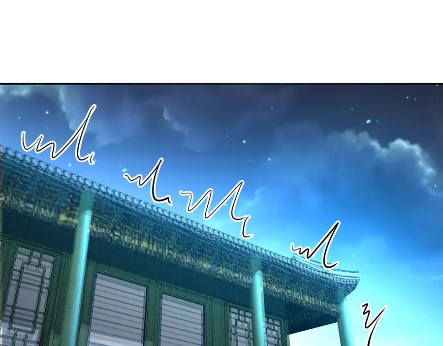 第208页