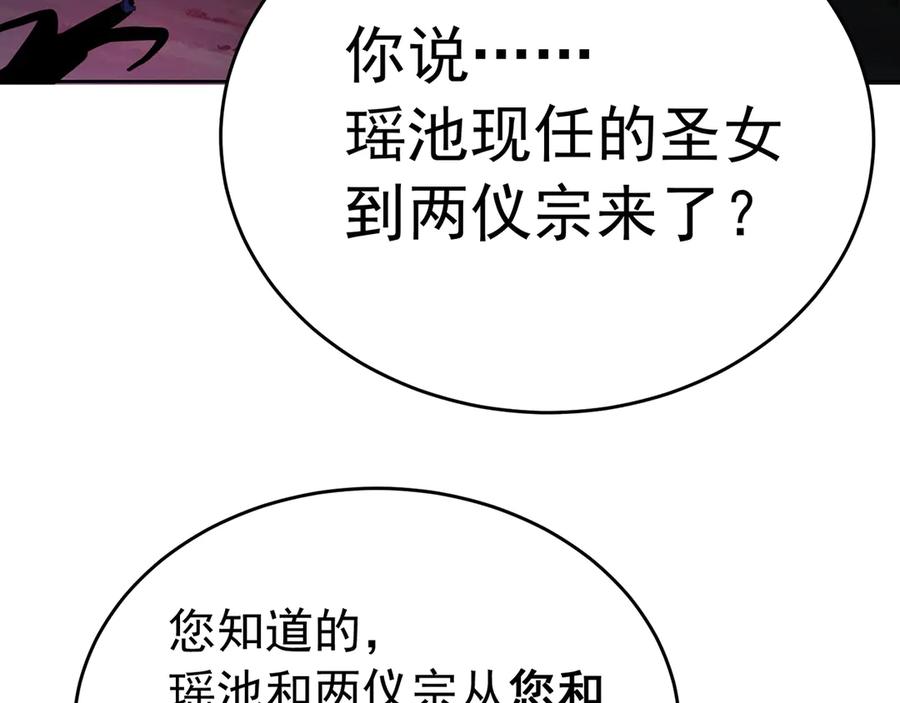 第218页