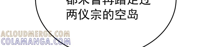 第221页