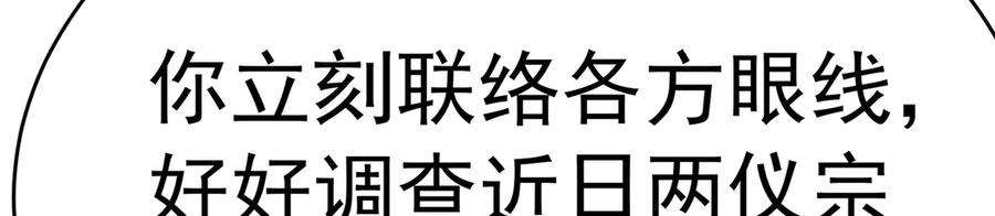 第227页