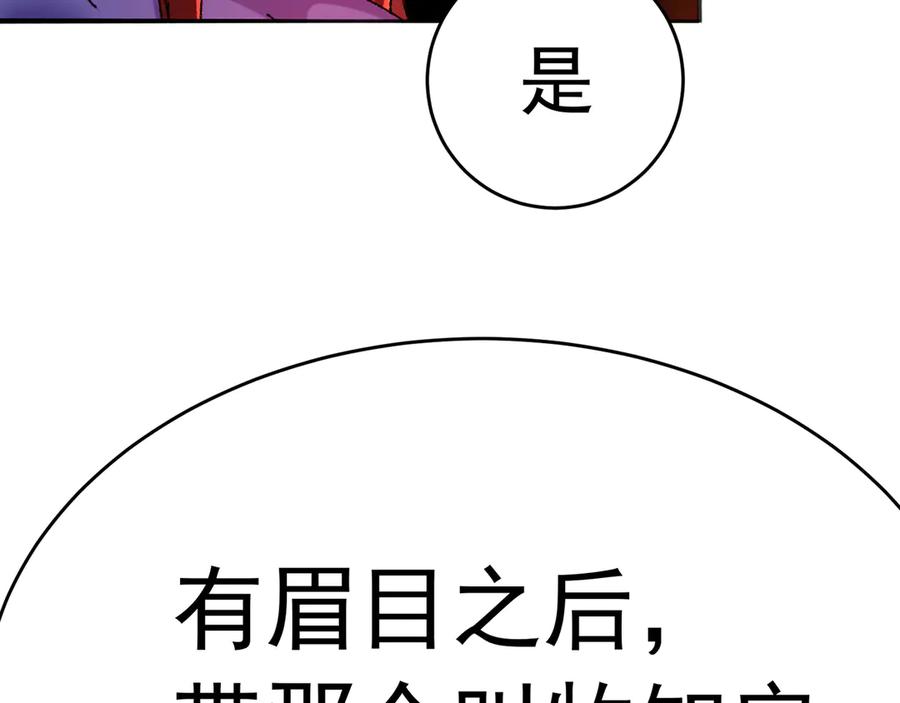 第230页