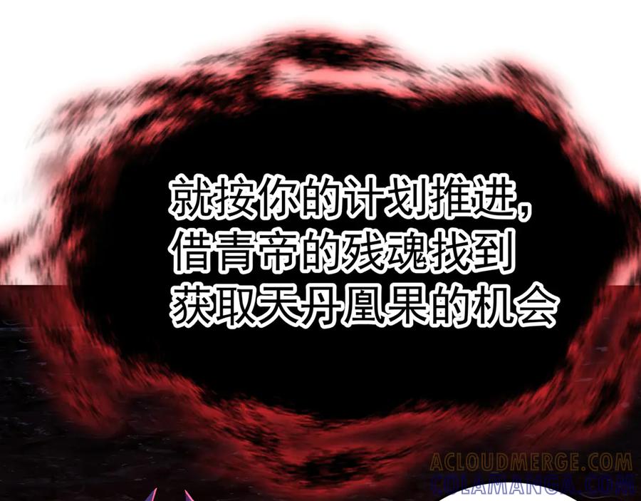 第193页