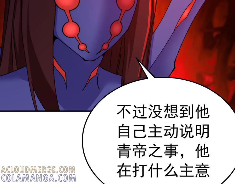 第209页