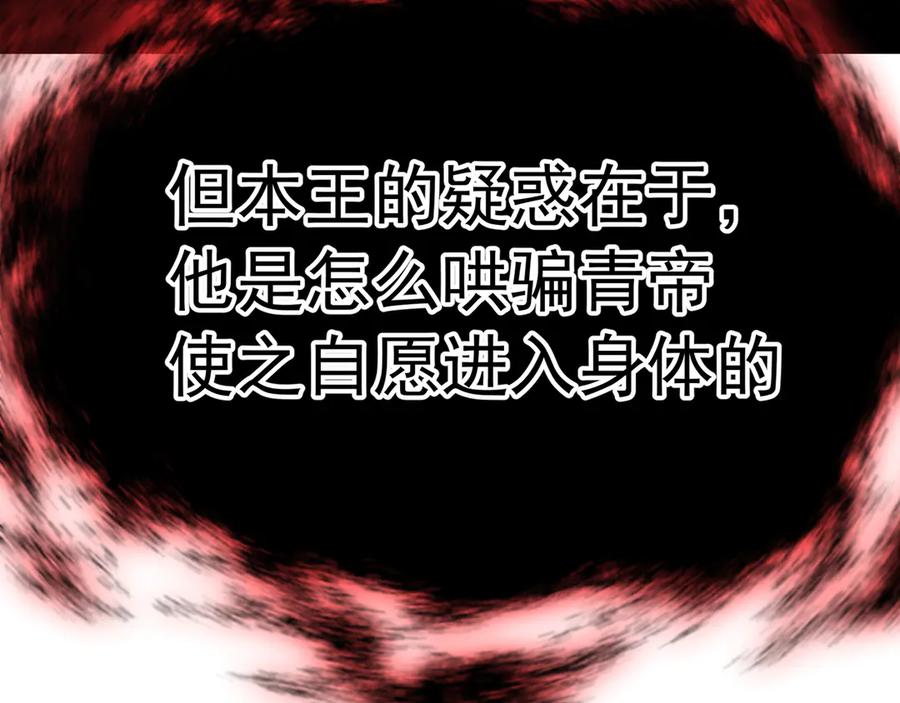第215页