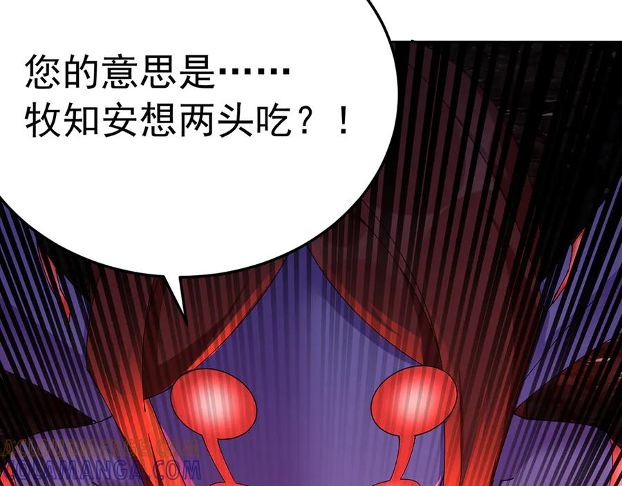 第217页