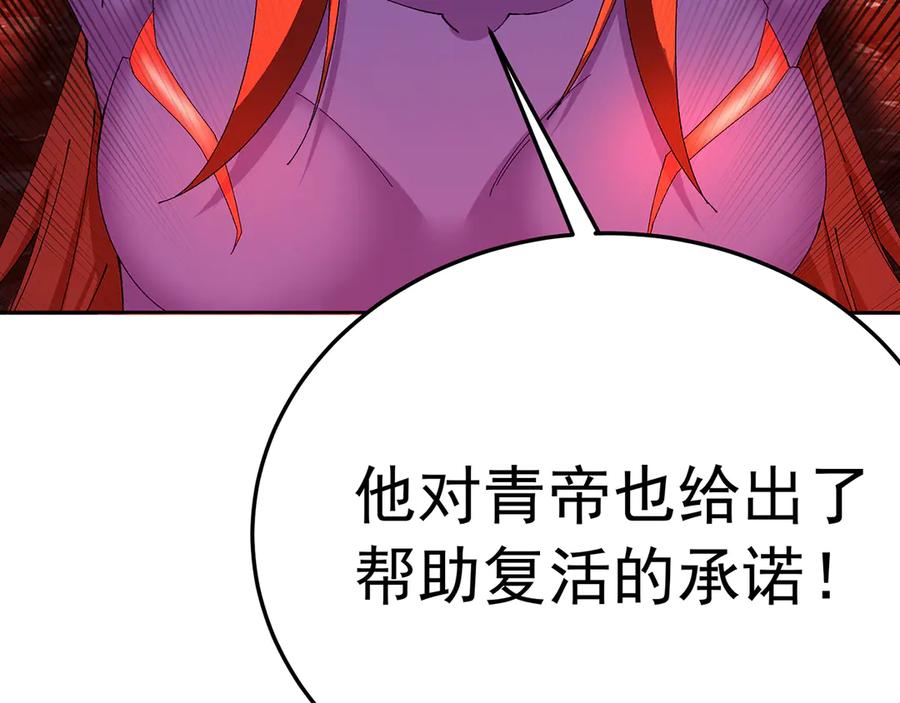 第219页