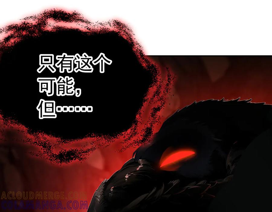 第221页