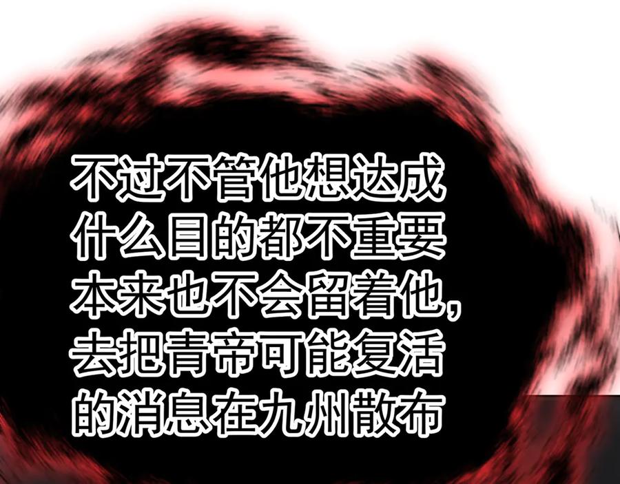 第227页